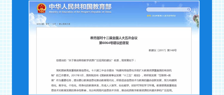 行业报告3_03.jpg