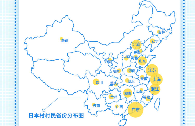 行业报告3_21.jpg