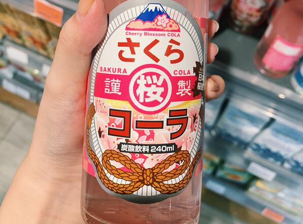 【日语词汇分类】生活常见日语饮料单词
