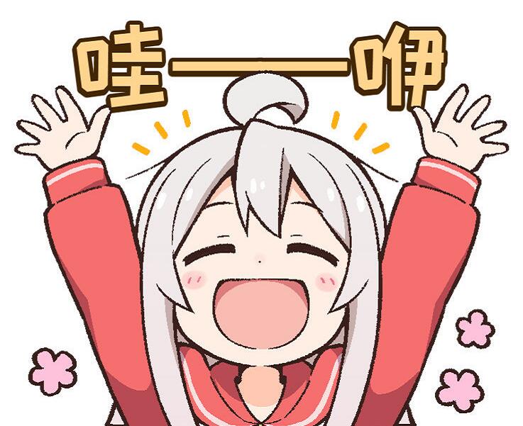 怎样学会日语，记好日语学习方法可以让效果倍增
