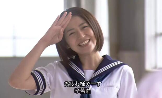 学日语必看的日剧-《求婚大作战》里需要学的词汇